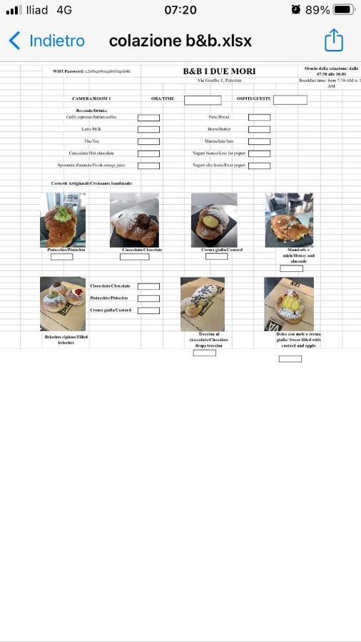 巴勒莫 I Due Mori酒店 外观 照片